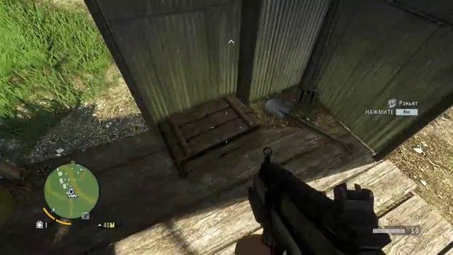 Стрим по Far Cry 3 (Прохождение на 100% хорошей концовки + Страдаем фигнёй) смотреть онлайн