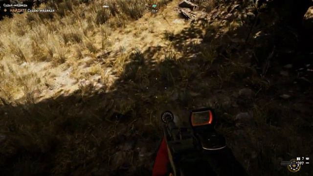 Far Cry 5 СУДЬЯ МЕДВЕДЬ смотреть онлайн