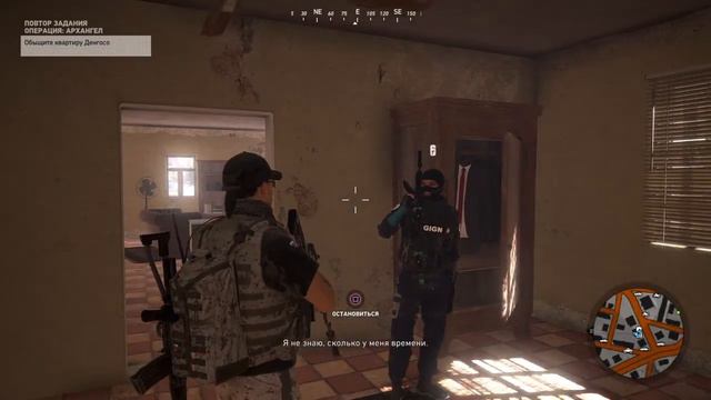 STREAM ¡! OPERATOR TEXHOPUSH THE GHOST RECON АРХАНГЕЛ смотреть онлайн