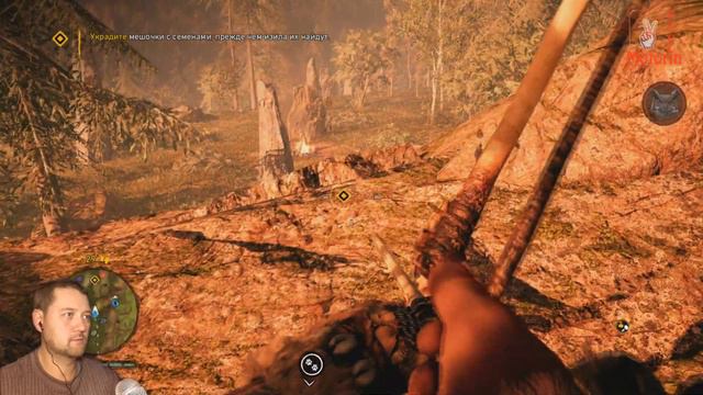 Far Cry Primal # 24 "форт огненного крика" смотреть онлайн