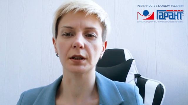 Единые требования к участникам закупок у единственного поставщика: как установить и проверить смотреть онлайн