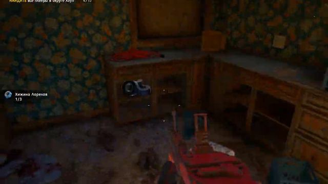 FarCryNewDawn Место Хижина Лорелов