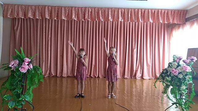 Горбачева Карина и Горбачева Полина смотреть онлайн