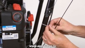Бензиновый снегоуборщик Briggs&Stratton S 1024 - сборка