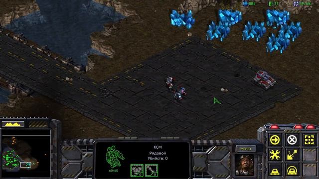 Starcraft Remastered. #5. Их же оружием. смотреть онлайн