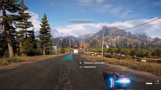 Far Cry 5 #2 (очищение) смотреть онлайн