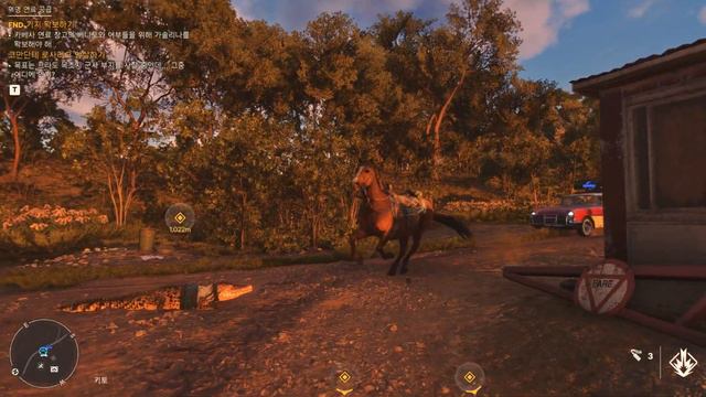 [Farcry6/한손] 파크라이6 : 