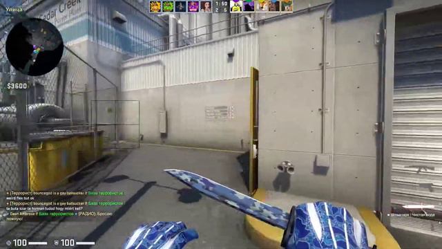 Читы CSGO Соревновательный matchmaking режим Boost stream смотреть онлайн