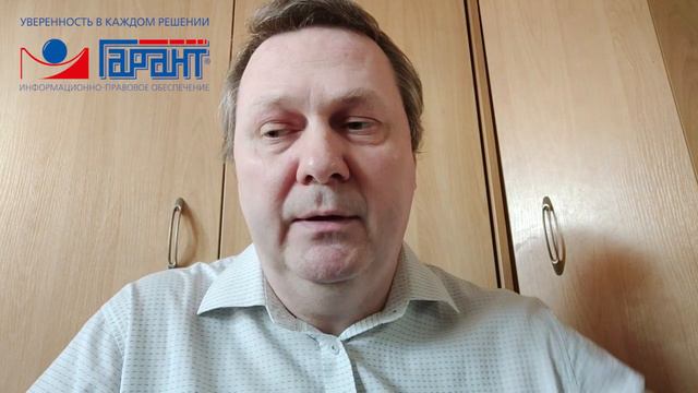 Отсрочка введения нового порядка применения электронной подписи смотреть онлайн