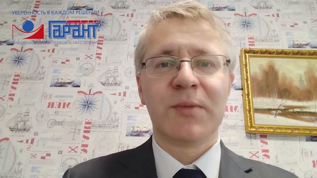 Планируется увеличить сумму, которую исполнители гособоронзаказа вправе списывать с отдельного счета смотреть онлайн