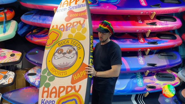 Как использовать сап-борд, чтобы он не взорвался ? смотреть онлайн