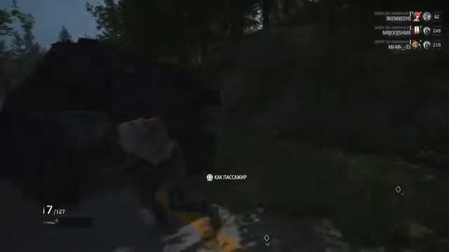 Ghost Recon Breakpoint | PS 4 | Прохождение смотреть онлайн