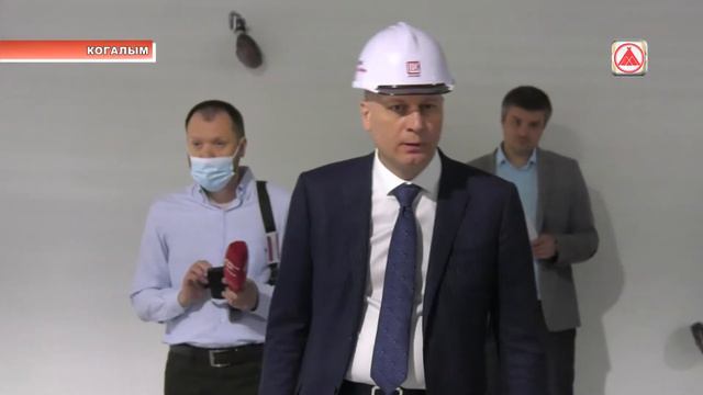 Посещение социально значимых объектов Когалыма смотреть онлайн