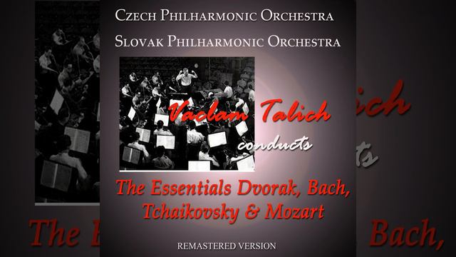 Orchestral Suite No. 3, in D Major, BWV 1068: V. Gigue смотреть онлайн