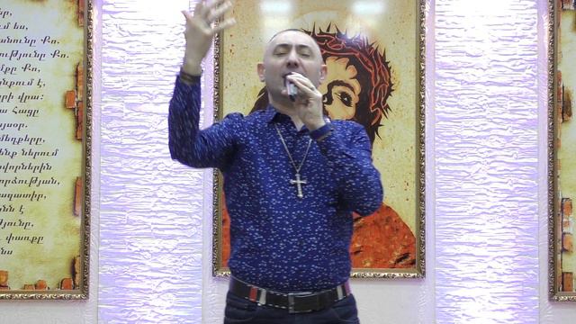 Ara Kojoyan - International Worship Centre - Surb Hogi