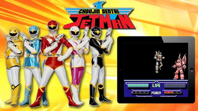 Choujin Sentai Jetman - Final Boss By DJ KAMEYA (NES Music Remake) №328