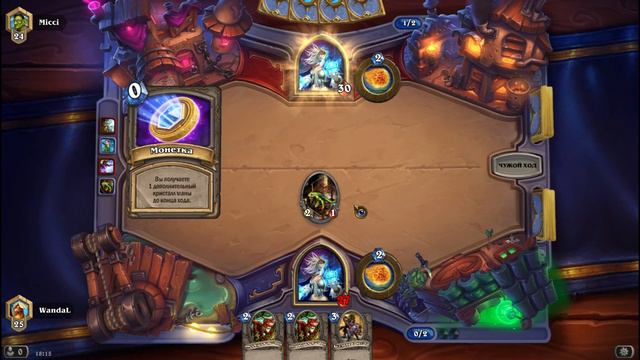 Stream по игре hearthstone качаем аккаунт. смотреть онлайн