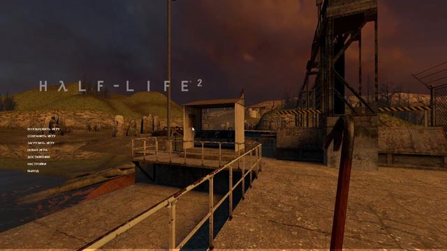 Half-Life 2: Mirrored Playtrough - Part 1 смотреть онлайн