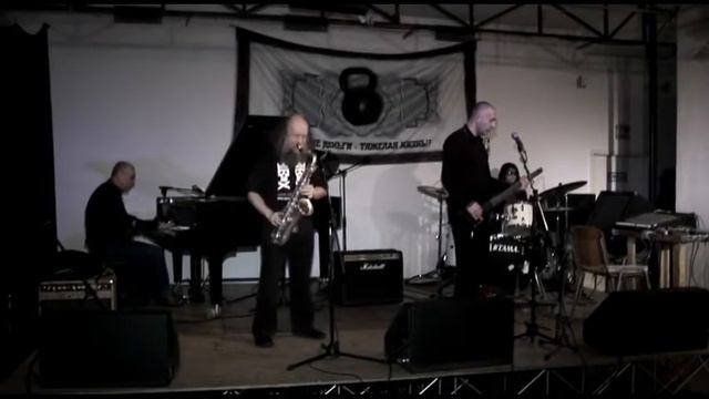 Russian Live Music - Gosplan Trio - Letov, Borisov, Nosova, Kutergin смотреть онлайн