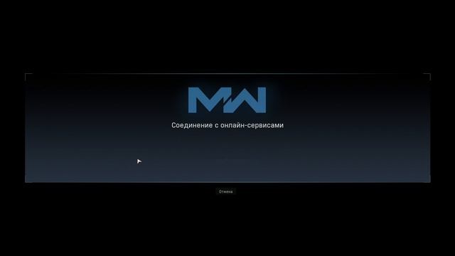 Call Of Duty Modern Warfare 2019 Релиз смотреть онлайн