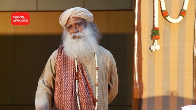 Успех это расширение возможностей человека - Садхгуру на Русском