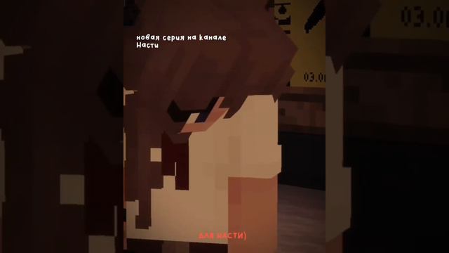 Ограбил ради нее, но его поймали #minecraft #майнкрафтсериал #майнкрафт смотреть онлайн