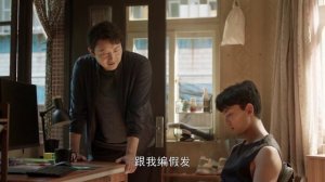 Ничего, кроме любви 1 сезон 4 серия