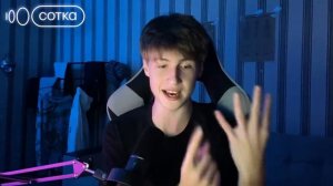 кэшзло перезалив 22