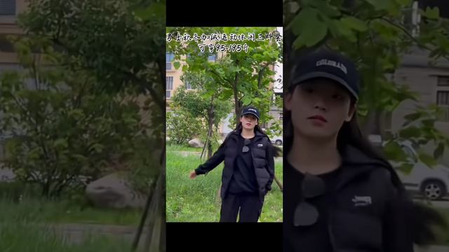 Костюм Jeep Spirit