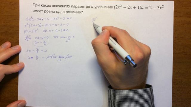 3.4 смотреть онлайн