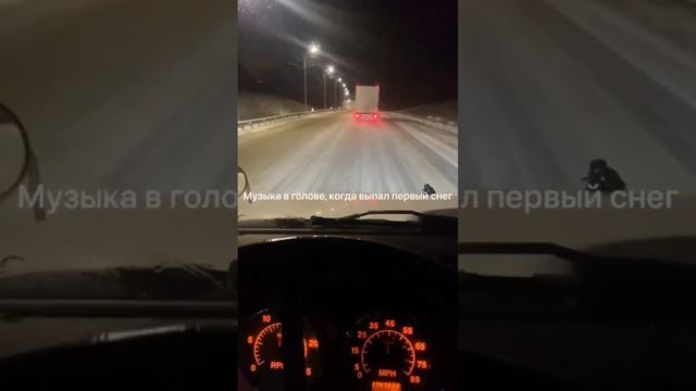 У кого такие же ощущения? Пиши в комментариях #дальнобой48 #crazydrivers смотреть онлайн