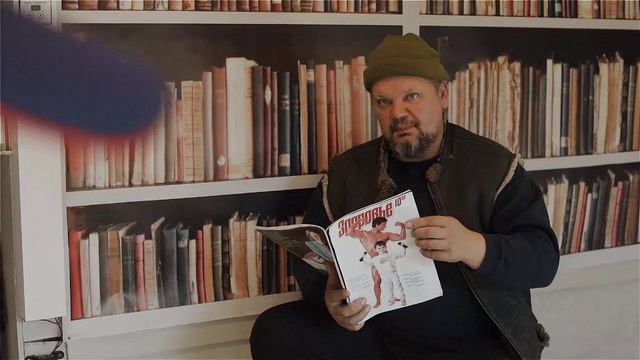 Андрей Руденко шоурил смотреть онлайн