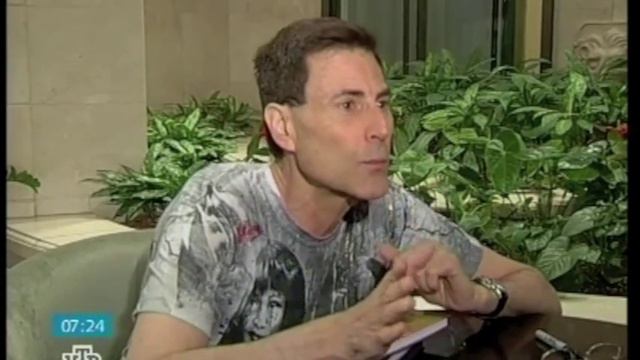 Интервью с Ури Геллером (Interview with Uri Geller) смотреть онлайн