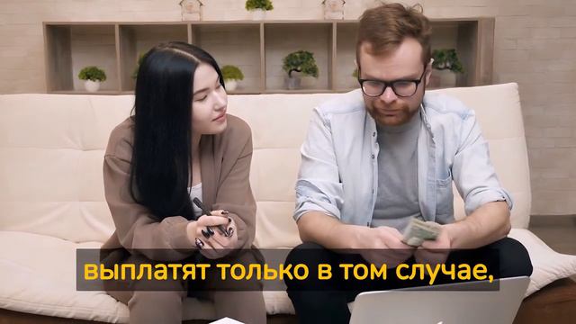 Зачем нужна страховка предмета залога ипотеки?
