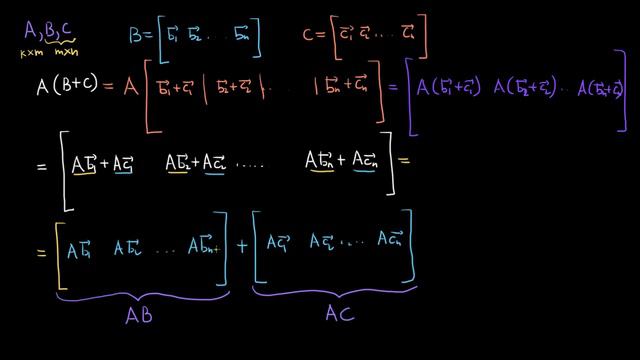 Matritsalar koʻpaytmalarining taqsimot xossasi | Matritsaviy almashtirishlar | Chiziqli algebra смотреть онлайн