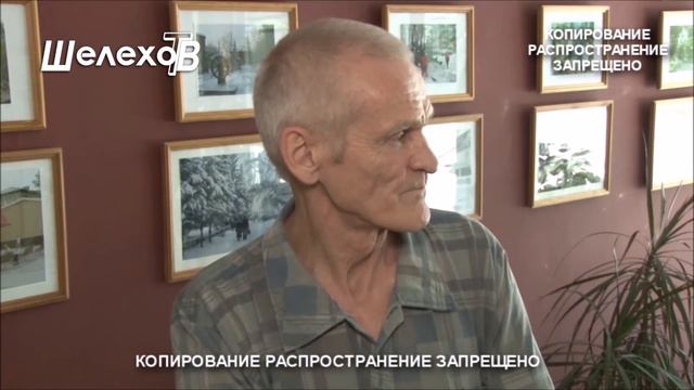 Фотовыставка Виктора Васильева смотреть онлайн