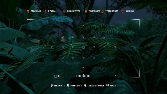 Far Cry 3 часть 65 Охота за головами смотреть онлайн