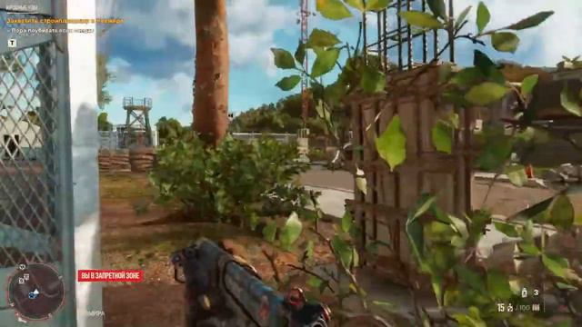Петушиные бои ➤ FarCry 6 ◉ Прохождение # 6 смотреть онлайн