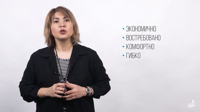 Аннотация МООК Фасилитация командной работы смотреть онлайн