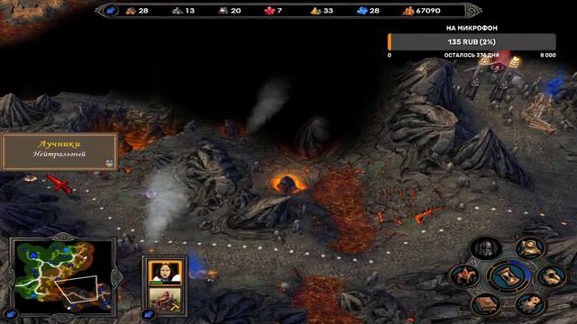 Герои Меча и магии 5 - Сложность герой прохождение #3 смотреть онлайн