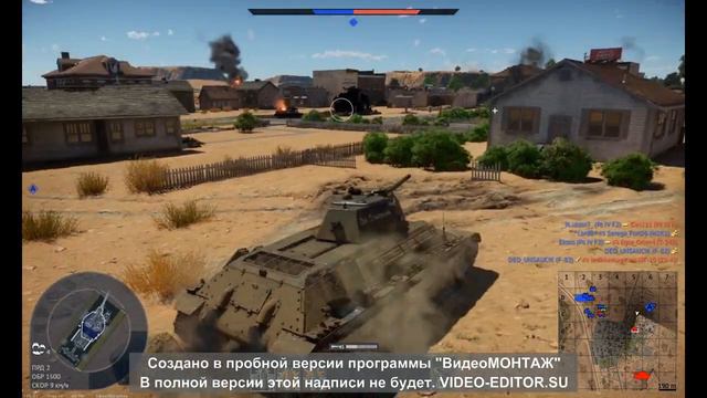 Честный обзор Т-34Э СТЗ War Thunder смотреть онлайн