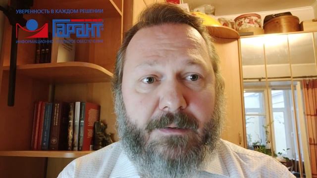 Новый механизм приобретения ПАО собственных акций смотреть онлайн