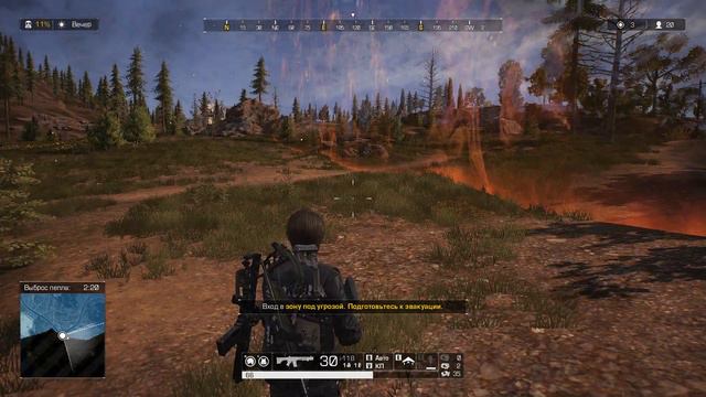 Ring of Elysium: Единственный выжившый - Часть 2 смотреть онлайн
