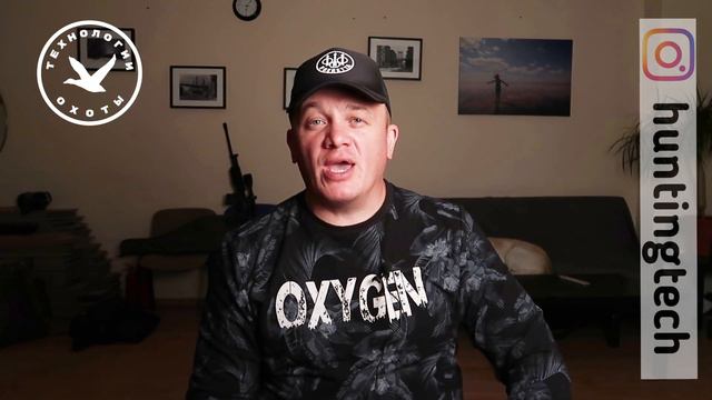 ▶️ Истории об охоте 2. Смешная охота на кабана смотреть онлайн