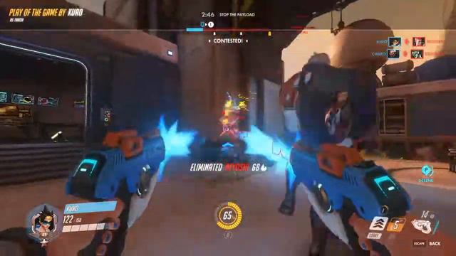 Tracer is ma Bae смотреть онлайн