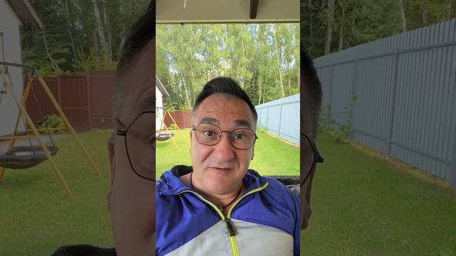 Тогда и сейчас смотреть онлайн