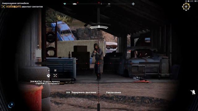 (ru) Far Cry 5. Part XIII смотреть онлайн