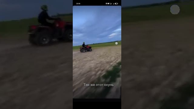 про квадро смотреть онлайн