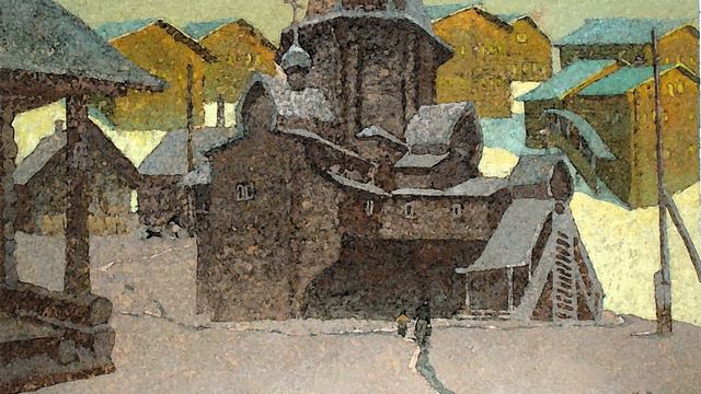 СЕВЕРНАЯ ДЕРЕВНЯ... смотреть онлайн