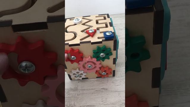 Бизикуб "Полезная игра" смотреть онлайн